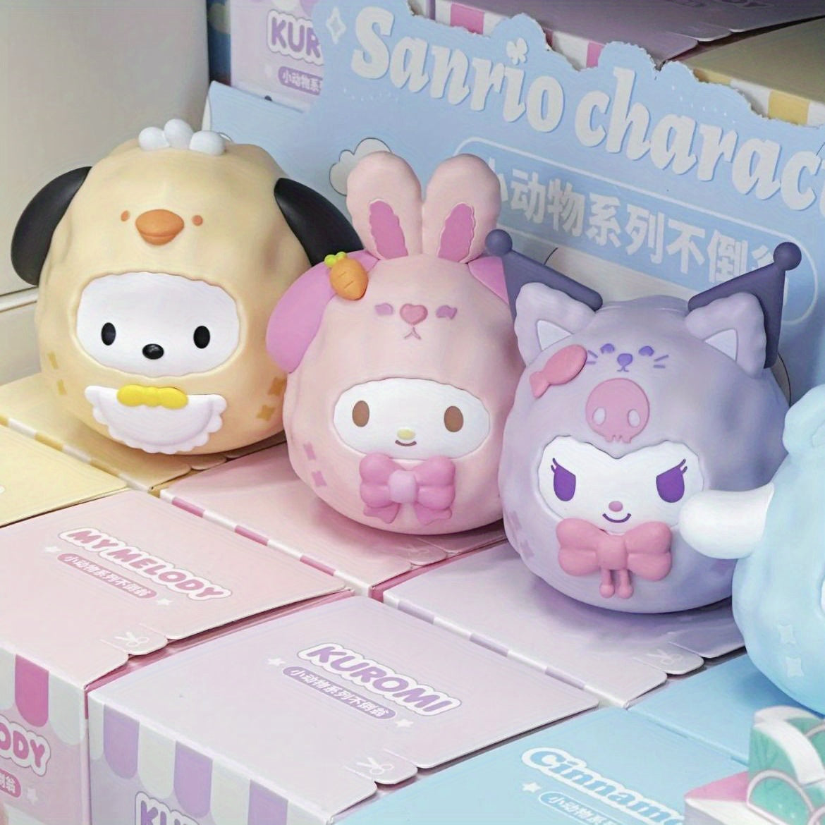 Sanrio Hello Kitty & Kuromi Melody Mystery Box