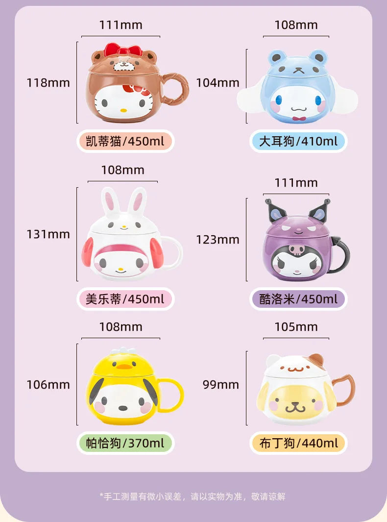 Kawaii Hello Kitty Ceramic Cup Kids Cartoon Cinnamoroll Juice Milk Breakfast Cup Men Female Office Coffee Cup Cute Holiday Gift