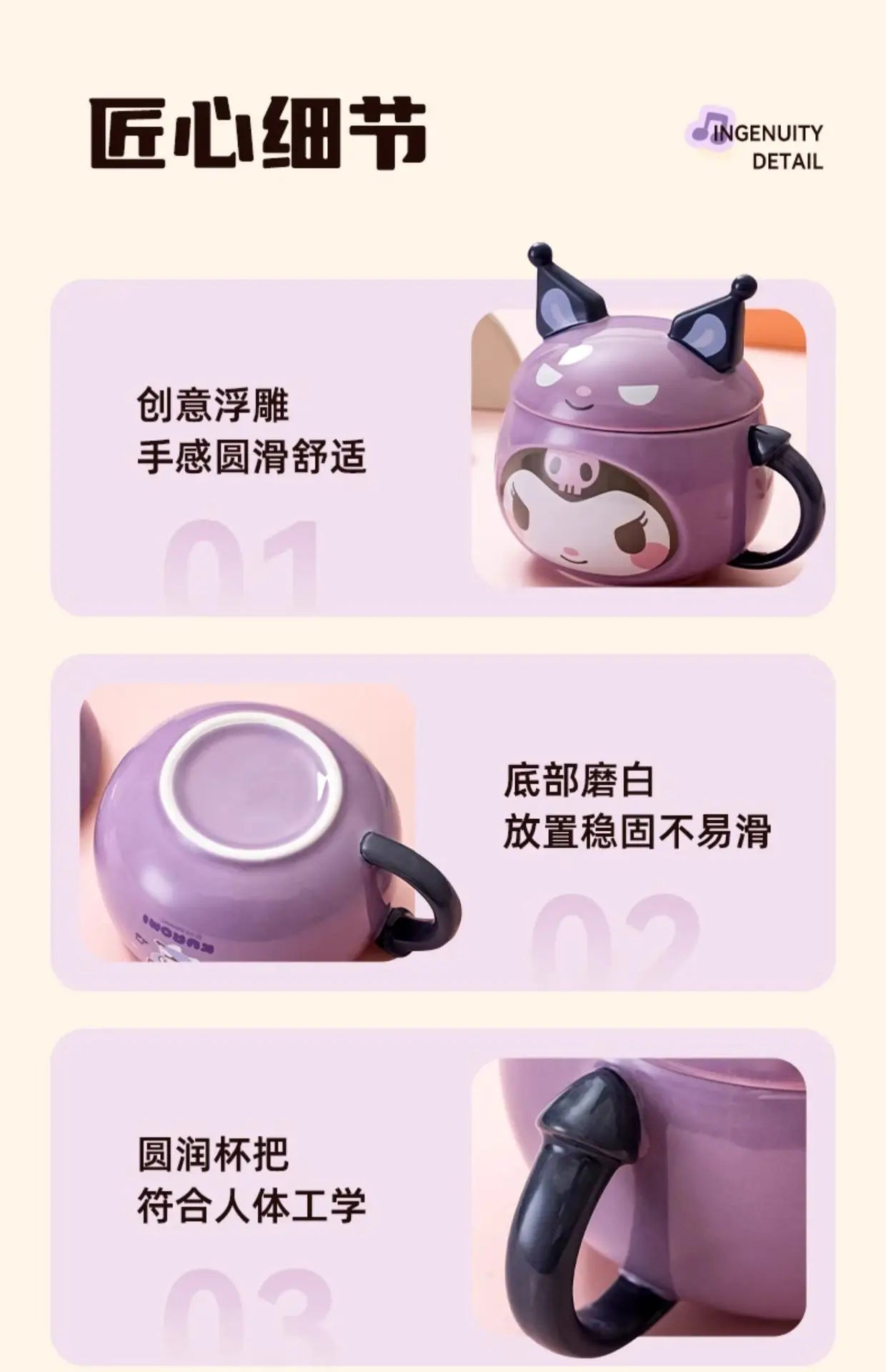 Kawaii Hello Kitty Ceramic Cup Kids Cartoon Cinnamoroll Juice Milk Breakfast Cup Men Female Office Coffee Cup Cute Holiday Gift