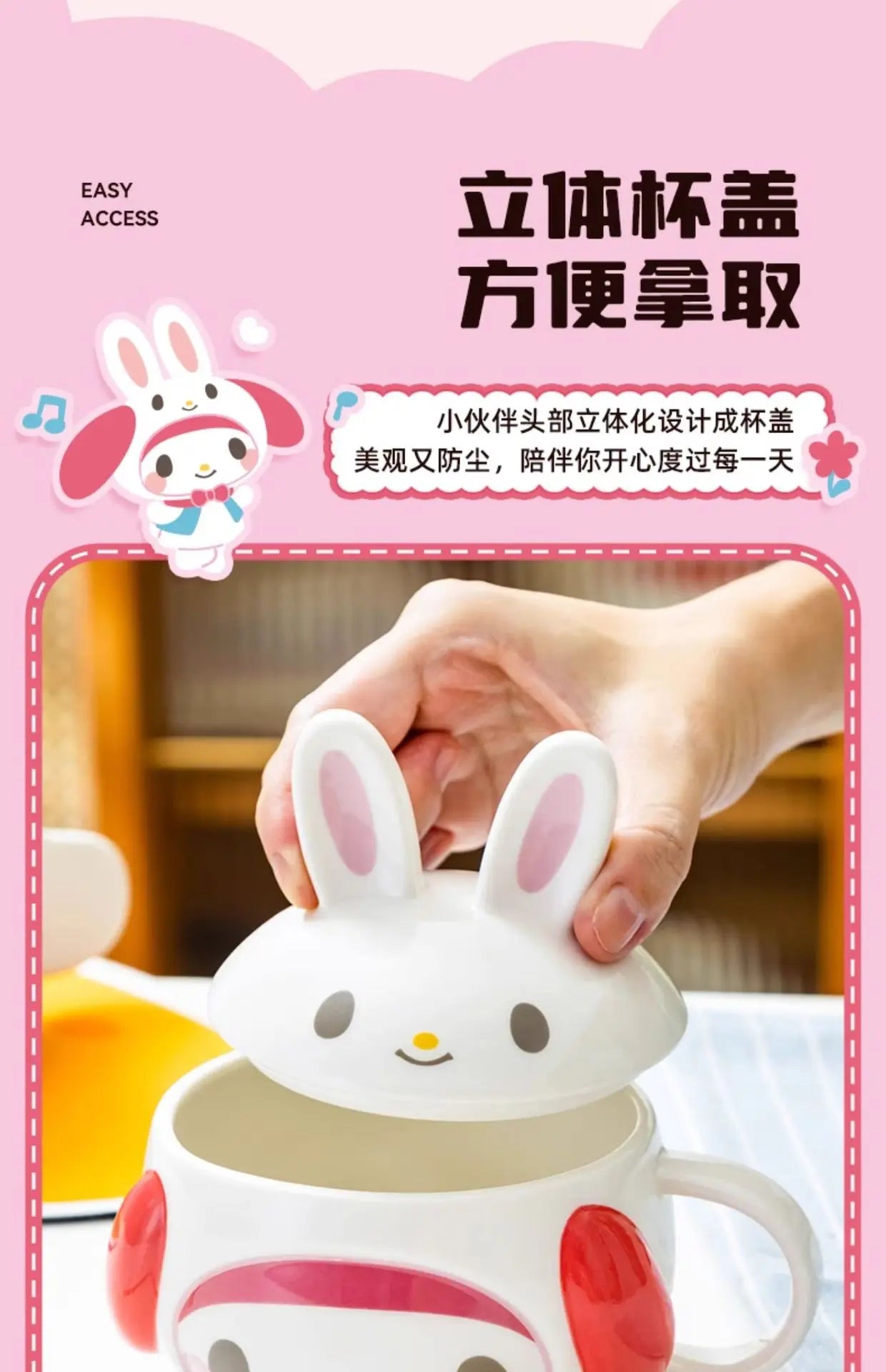 Kawaii Hello Kitty Ceramic Cup Kids Cartoon Cinnamoroll Juice Milk Breakfast Cup Men Female Office Coffee Cup Cute Holiday Gift