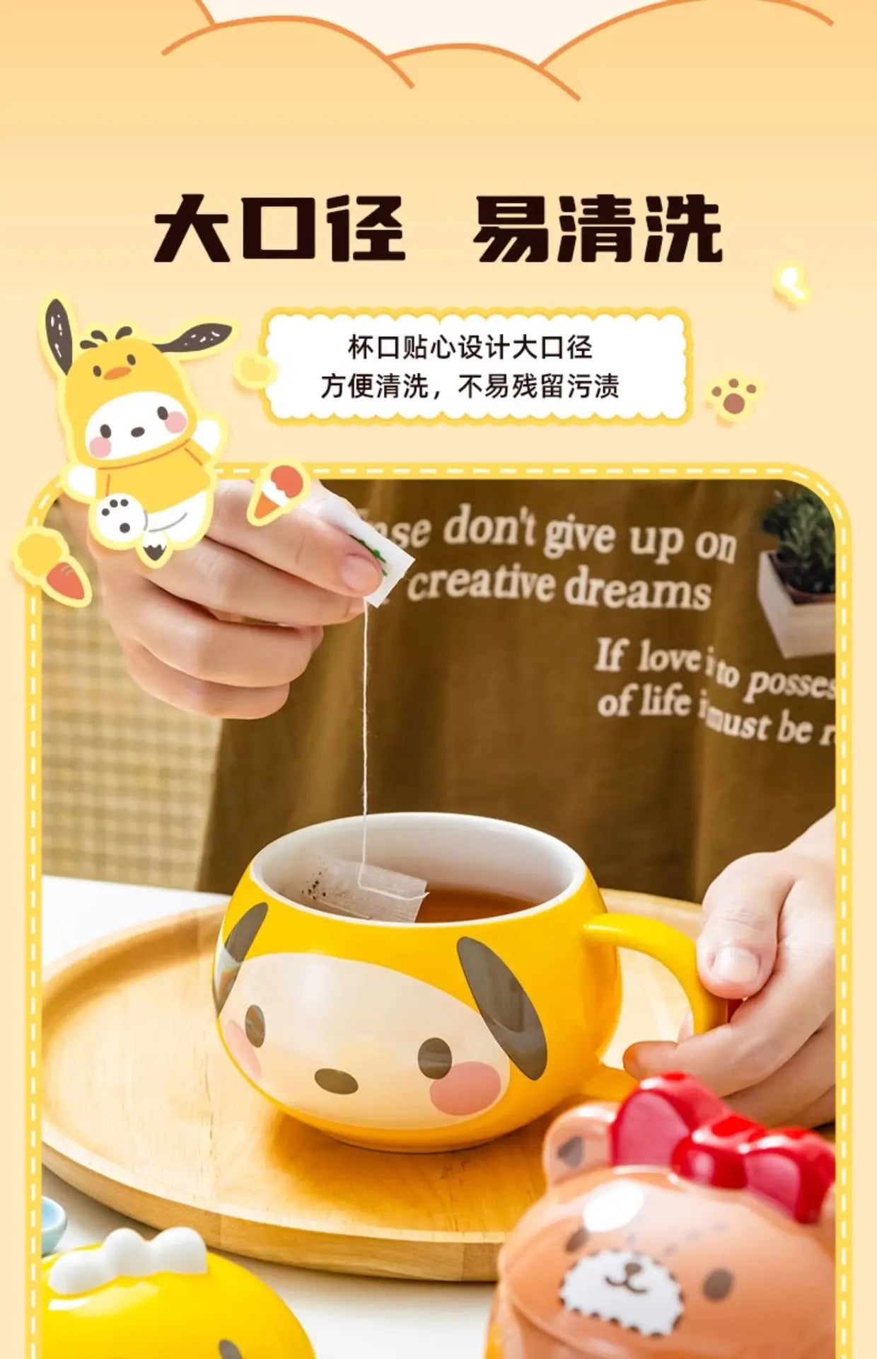 Kawaii Hello Kitty Ceramic Cup Kids Cartoon Cinnamoroll Juice Milk Breakfast Cup Men Female Office Coffee Cup Cute Holiday Gift