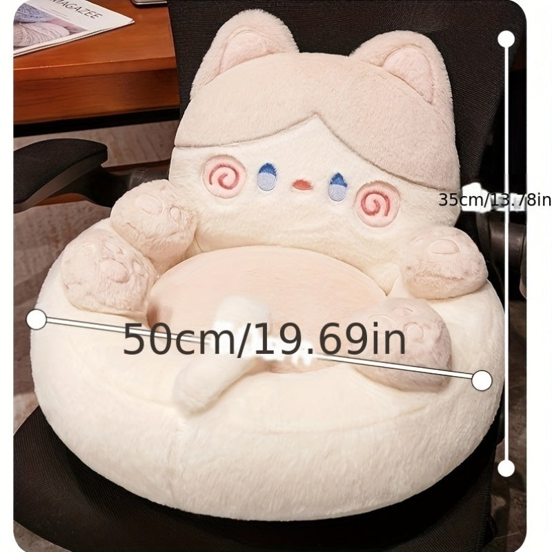 1pc Cozy Plush Cat Lounger Chair