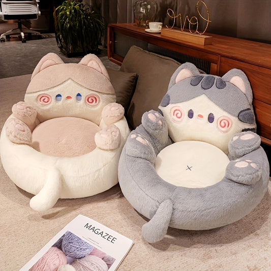 1pc Cozy Plush Cat Lounger Chair