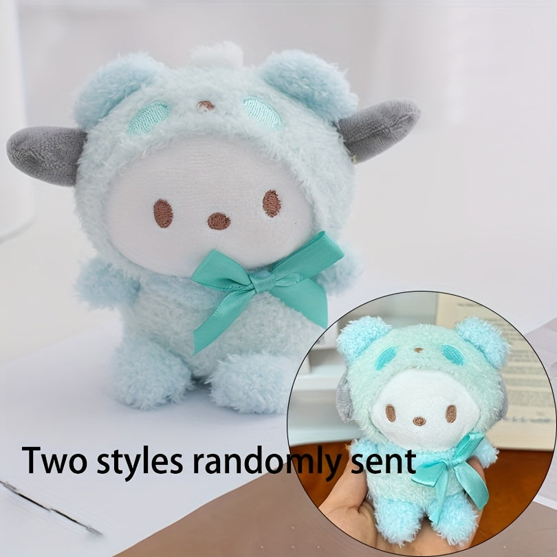 1pc Cute Sanrio Plush Dog Toy Cinnamoroll Hello Kitty Artificial Jade Pomeranian Pug Teddy Bear Cartoon Themed Chewable Doll Ideal Gift for Friends