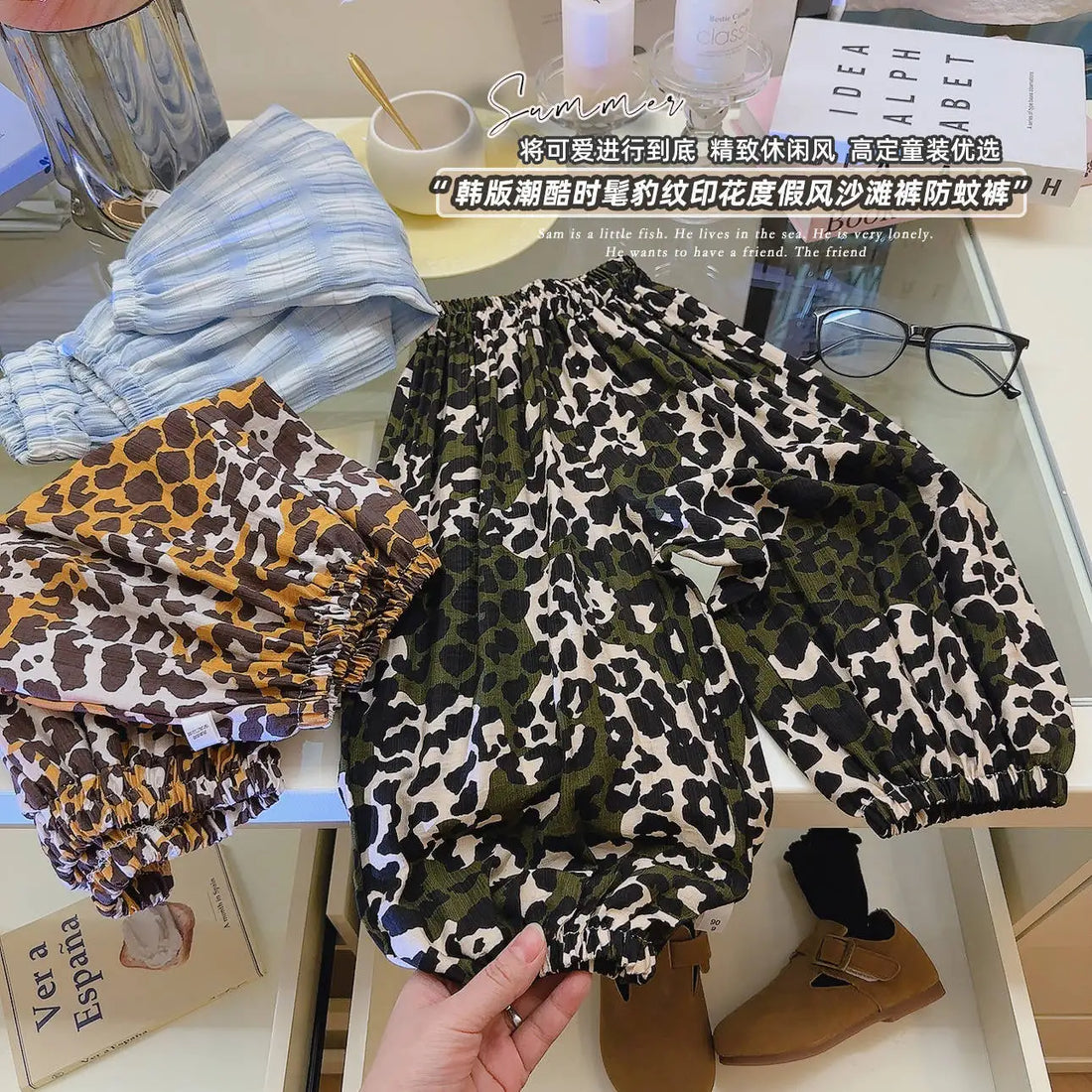 Kids Boys Lantern Pants New Thin Children Boys Leopard Anti-mosquito Pant Loose Casual Toddler Kids Boys Print Beach Pant