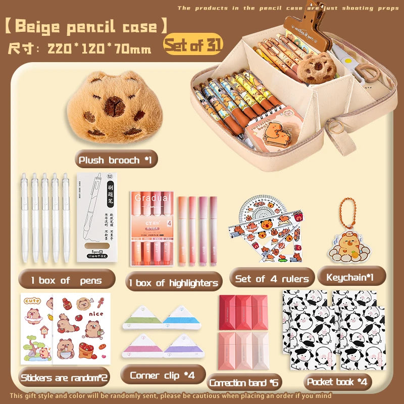 17/31 pce Capybara Pencil Box Set, 5-layer