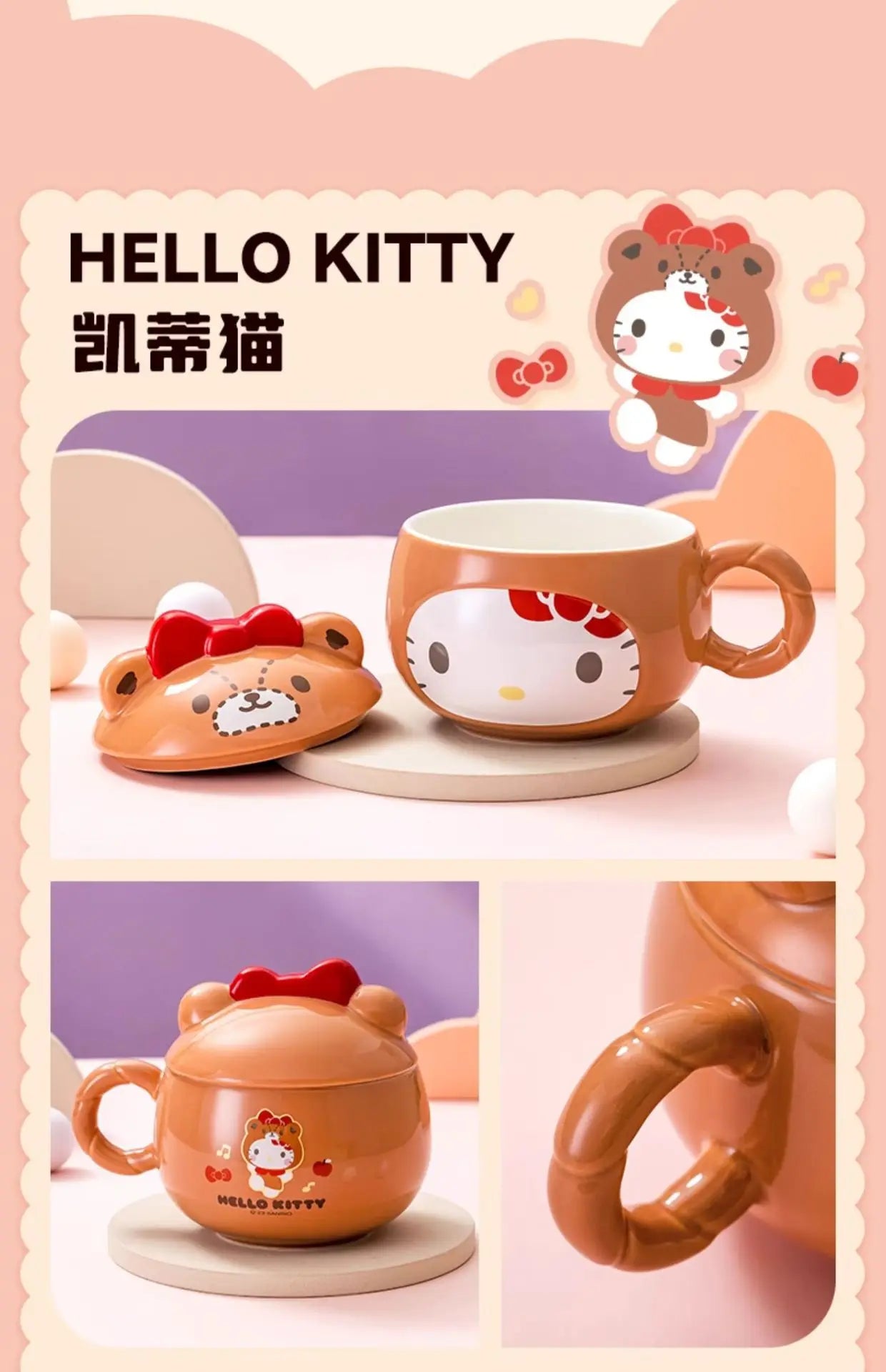 Kawaii Hello Kitty Ceramic Cup Kids Cartoon Cinnamoroll Juice Milk Breakfast Cup Men Female Office Coffee Cup Cute Holiday Gift
