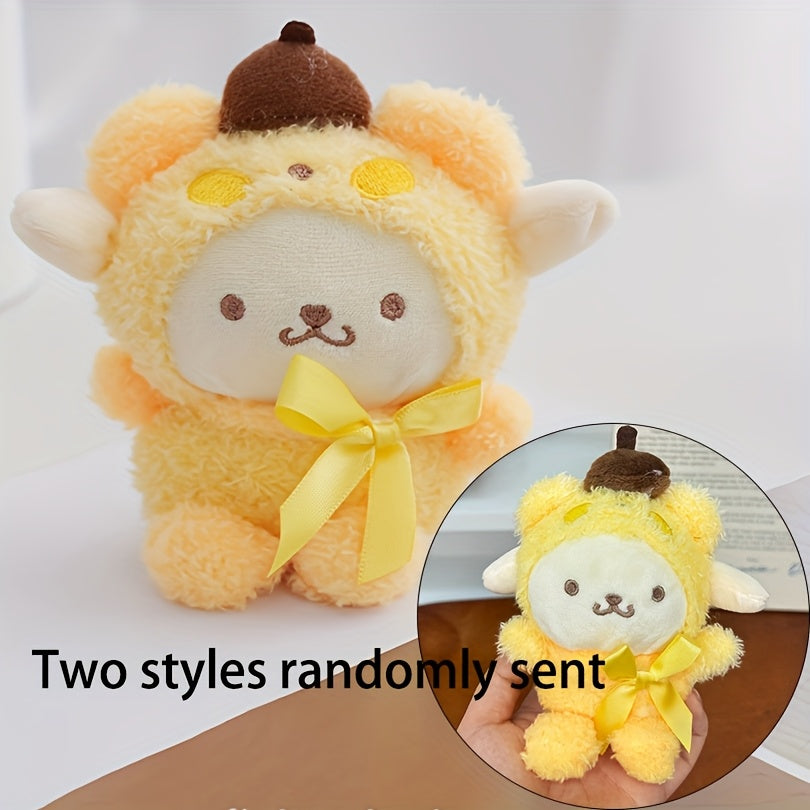 1pc Cute Sanrio Plush Dog Toy Cinnamoroll Hello Kitty Artificial Jade Pomeranian Pug Teddy Bear Cartoon Themed Chewable Doll Ideal Gift for Friends